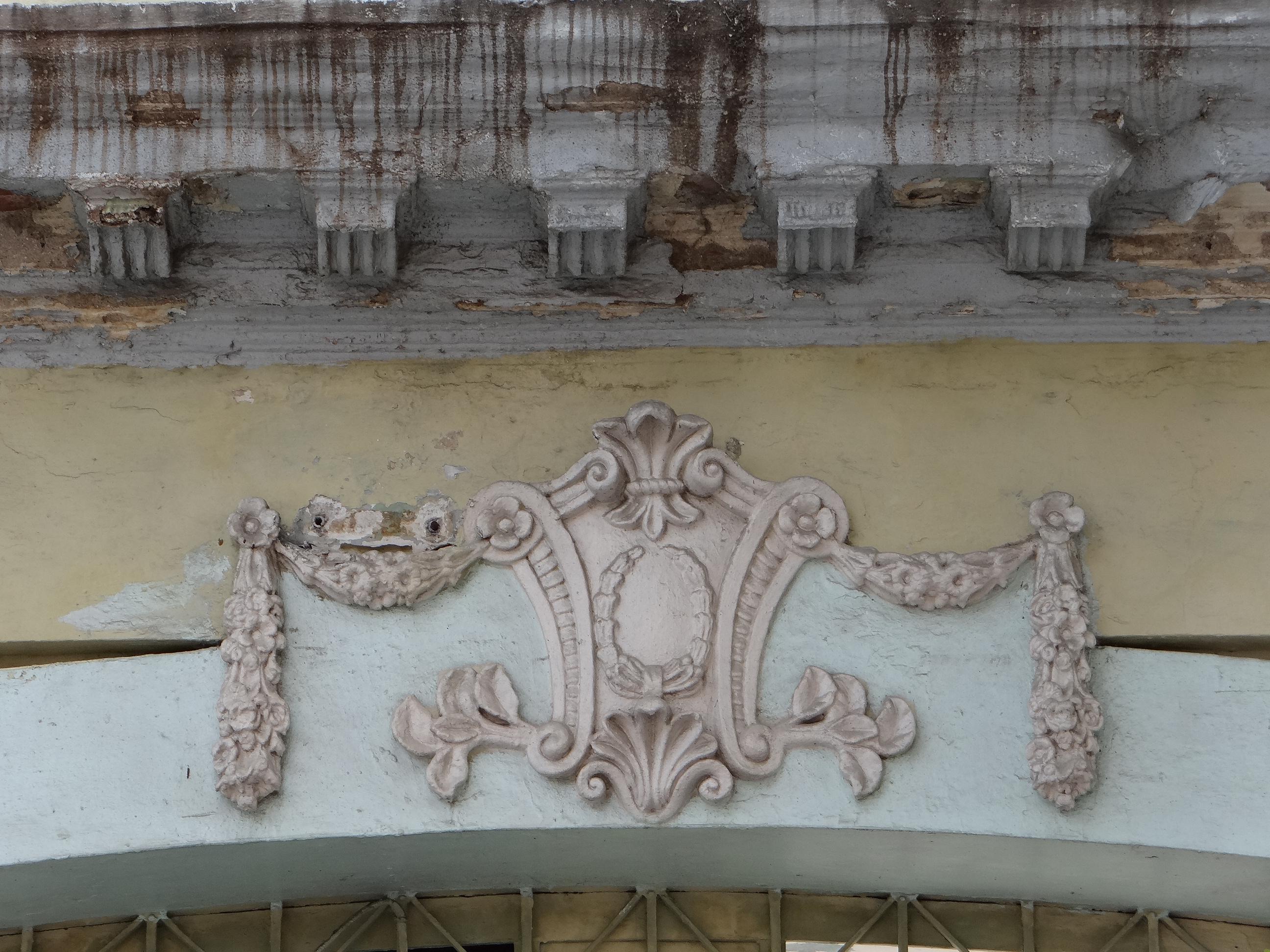 Edificio 10 - Detalle Ornamental - Ponce - 2013